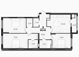 Продается 3-комнатная квартира, 89.4 м2, Рязань, ЖК Академик