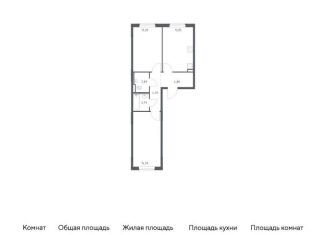 Продажа двухкомнатной квартиры, 57.5 м2, Московская область