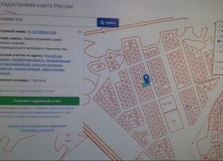 Продажа земельного участка, 10 сот., Челябинская область, Удачная улица, 53