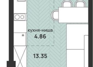 Квартира на продажу студия, 27.3 м2, Архангельская область, улица Свободы, 16