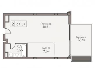Продам двухкомнатную квартиру, 64.4 м2, поселок городского типа Массандра, улица Мухина, 17А