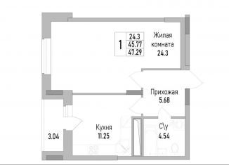 Продам однокомнатную квартиру, 47.3 м2, Воронеж, проспект Труда, 139к2