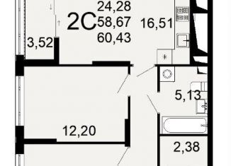 Продажа двухкомнатной квартиры, 60.4 м2, Рязань, Октябрьский район, Льговская улица, 8