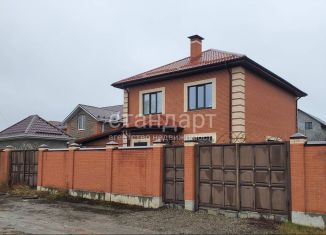 Продается дом, 238.5 м2, Ессентуки, Запорожская улица