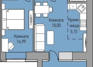 Продажа 2-комнатной квартиры, 50.6 м2, Кировская область, Ботаническая улица, 1