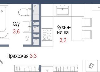 Продажа квартиры студии, 23.1 м2, Королёв