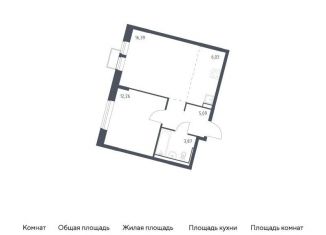 Продается 1-ком. квартира, 43.6 м2, Москва, Молжаниновский район