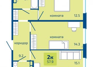 Продаю двухкомнатную квартиру, 57.9 м2, Пермь, Мотовилихинский район