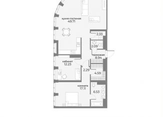Продажа 3-комнатной квартиры, 105.8 м2, Москва, метро Улица 1905 года