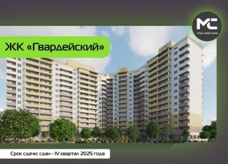 1-комнатная квартира на продажу, 42.9 м2, Владимирская область