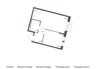 Однокомнатная квартира на продажу, 40.8 м2, Москва, Молжаниновский район