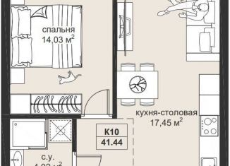 Продам однокомнатную квартиру, 41.4 м2, Казань