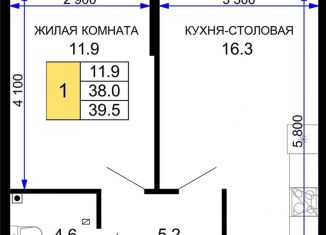 Продам 1-комнатную квартиру, 39.5 м2, Краснодарский край