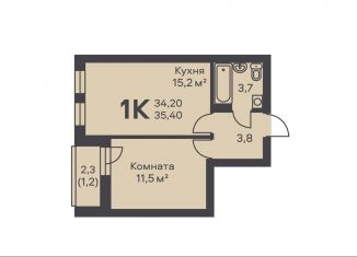 Продажа 1-комнатной квартиры, 35.4 м2, Пермский край, улица КИМ, 46