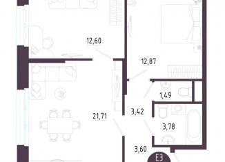 Продаю 2-ком. квартиру, 59.5 м2, Тульская область