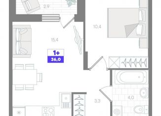 Продажа 1-комнатной квартиры, 36 м2, Тюмень
