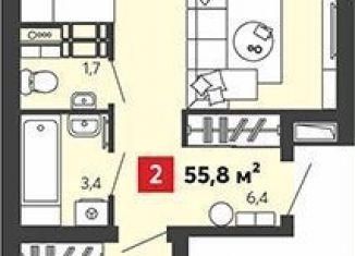 Продается 2-комнатная квартира, 55.8 м2, Пензенская область, Алая улица, с75