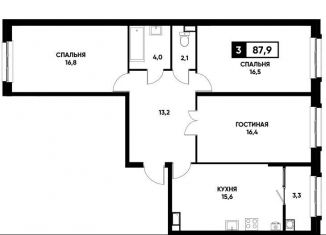 Продам 3-комнатную квартиру, 87.9 м2, Ставрополь, улица Николая Голодникова, 7к1, Промышленный район