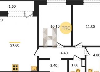 Продажа 2-комнатной квартиры, 57.6 м2, Екатеринбург, метро Чкаловская, улица Академика Парина, 12/6