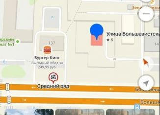 Продажа земельного участка, 10 сот., Новосибирск, метро Октябрьская, Большевистская улица, 141