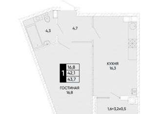 Продаю 1-ком. квартиру, 43.7 м2, Ростовская область