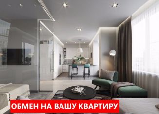 Продам двухкомнатную квартиру, 59.4 м2, Тюменская область