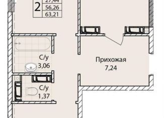 Продажа 2-комнатной квартиры, 63.2 м2, Севастополь, улица Братьев Манганари, 30к2