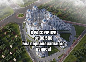 Продам 1-комнатную квартиру, 46.8 м2, Чечня, проспект Ахмат-Хаджи Абдулхамидовича Кадырова, 169А