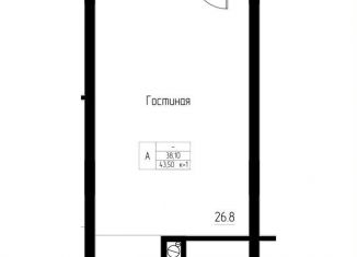 Продажа 1-ком. квартиры, 43.5 м2, Калининградская область