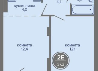 Продажа 2-комнатной квартиры, 37.2 м2, Пермь, Индустриальный район, шоссе Космонавтов, 309А