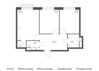 Продается 2-комнатная квартира, 55.2 м2, поселение Мосрентген, жилой комплекс Квартал Румянцево, к1