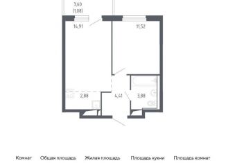 Однокомнатная квартира на продажу, 38.7 м2, Тюмень, жилой комплекс Чаркова 72, 1.1