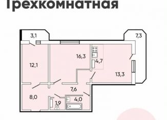 3-комнатная квартира на продажу, 71 м2, Абакан, улица Генерала Тихонова, 12к3
