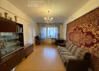 Продам трехкомнатную квартиру, 52 м2, Иркутская область, улица Розы Люксембург