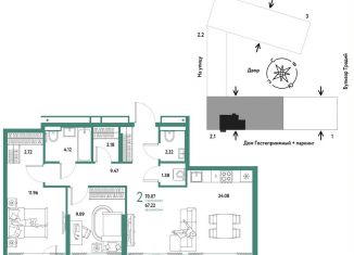 Продается трехкомнатная квартира, 70.1 м2, Тюмень, Калининский округ, улица Новосёлов, 104