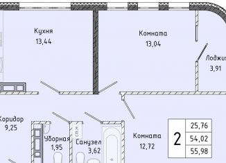 Продаю 2-комнатную квартиру, 56 м2, Крым