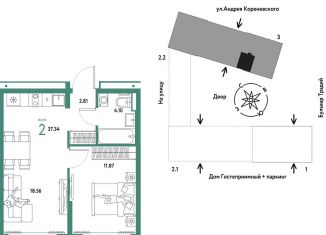 Продажа двухкомнатной квартиры, 37.3 м2, Тюменская область, улица Новосёлов, 104