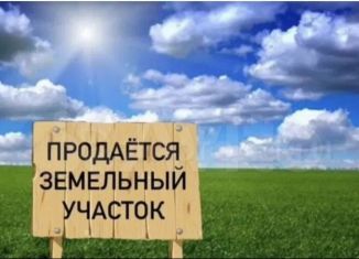 Участок на продажу, 8 сот., Нефтекумск