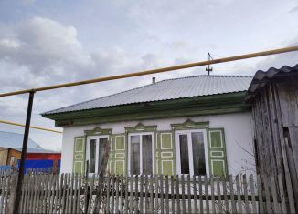 Продается дом, 45.5 м2, Курганская область, улица Перова