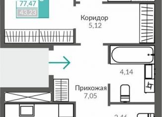 Продажа 3-ком. квартиры, 77.5 м2, Симферополь