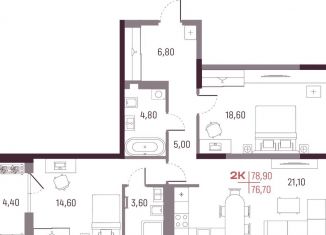 Продам двухкомнатную квартиру, 76.7 м2, Екатеринбург