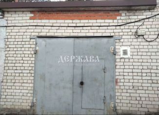 Продажа гаража, Старый Оскол, улица Прядченко