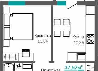 Продается однокомнатная квартира, 35.9 м2, Крым