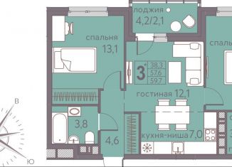 Продается 3-комнатная квартира, 59.7 м2, Пермский край, Серебристая улица, 7