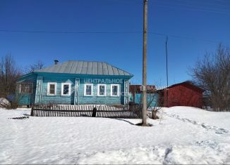 Дом на продажу, 41.9 м2, Рязанская область, деревня Беркеево, 21