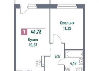 Продаю 1-комнатную квартиру, 41.7 м2, Ленинградская область