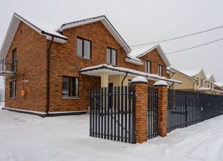 Продажа таунхауса, 115 м2, деревня Ермолово, Дивная улица