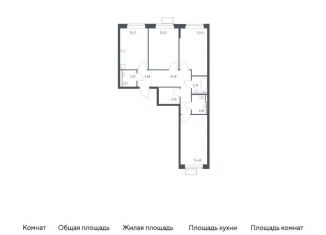 Продажа 3-ком. квартиры, 78.6 м2, Московская область, жилой комплекс Егорово Парк, к3.2