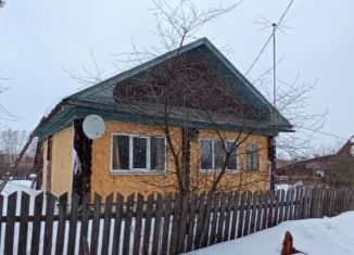 Продажа дома, 37.6 м2, посёлок Октябрьский, Рабочая улица, 9