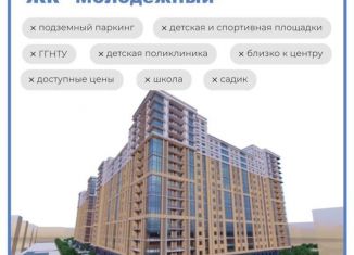 Продается квартира свободная планировка, 71.6 м2, Грозный, улица У.А. Садаева, 12А